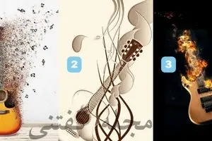 کدام گیتار با روح شما صحبت می کند؟ | تست شخصیت شناسی