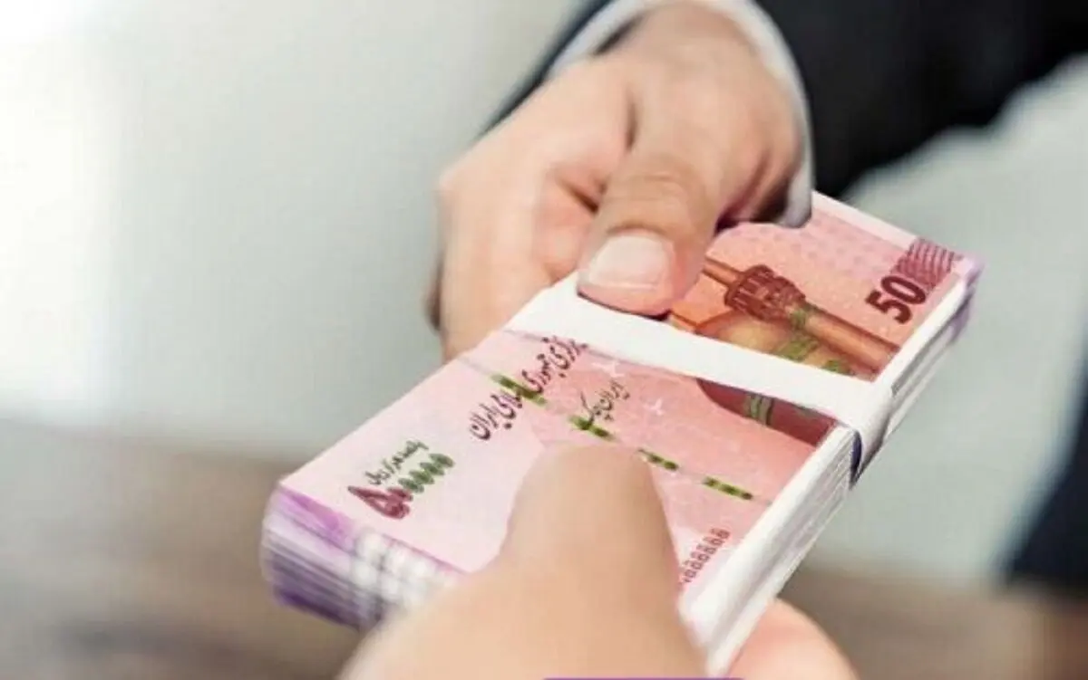 وام ۸۰۰ میلیونی بدون ضامن؛ فرصت طلایی بانک مهر ایران