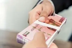 وام ۸۰۰ میلیونی بدون ضامن؛ فرصت طلایی بانک مهر ایران