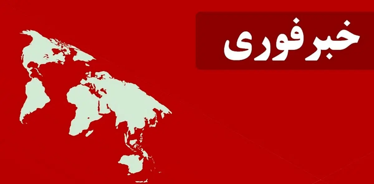 خبر هولناک؛ رنگ قرمز به نقشه کرونایی بازگشت | اولین شهر قرمز با امیکرون کجاست؟