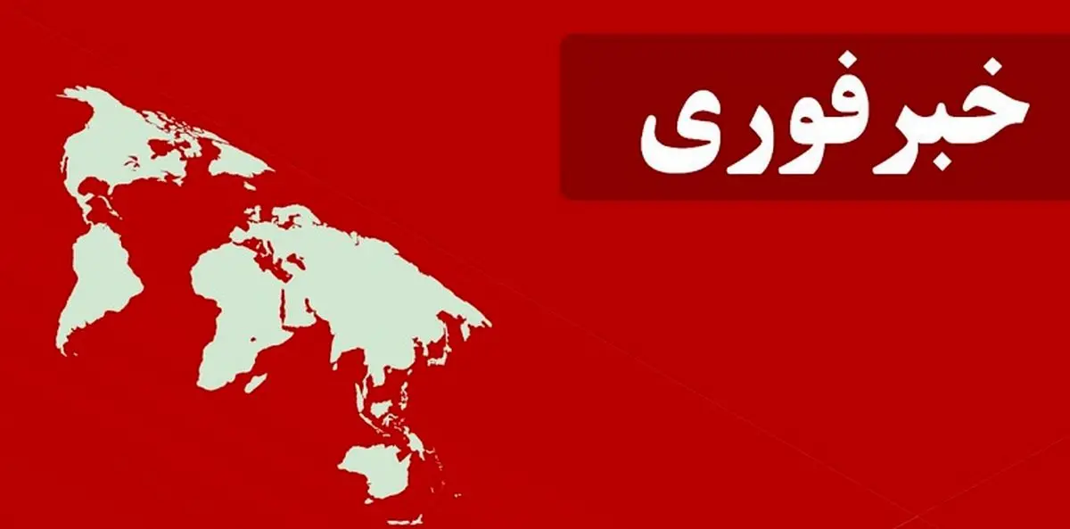 خبر هولناک؛ رنگ قرمز به نقشه کرونایی بازگشت | اولین شهر قرمز با امیکرون کجاست؟