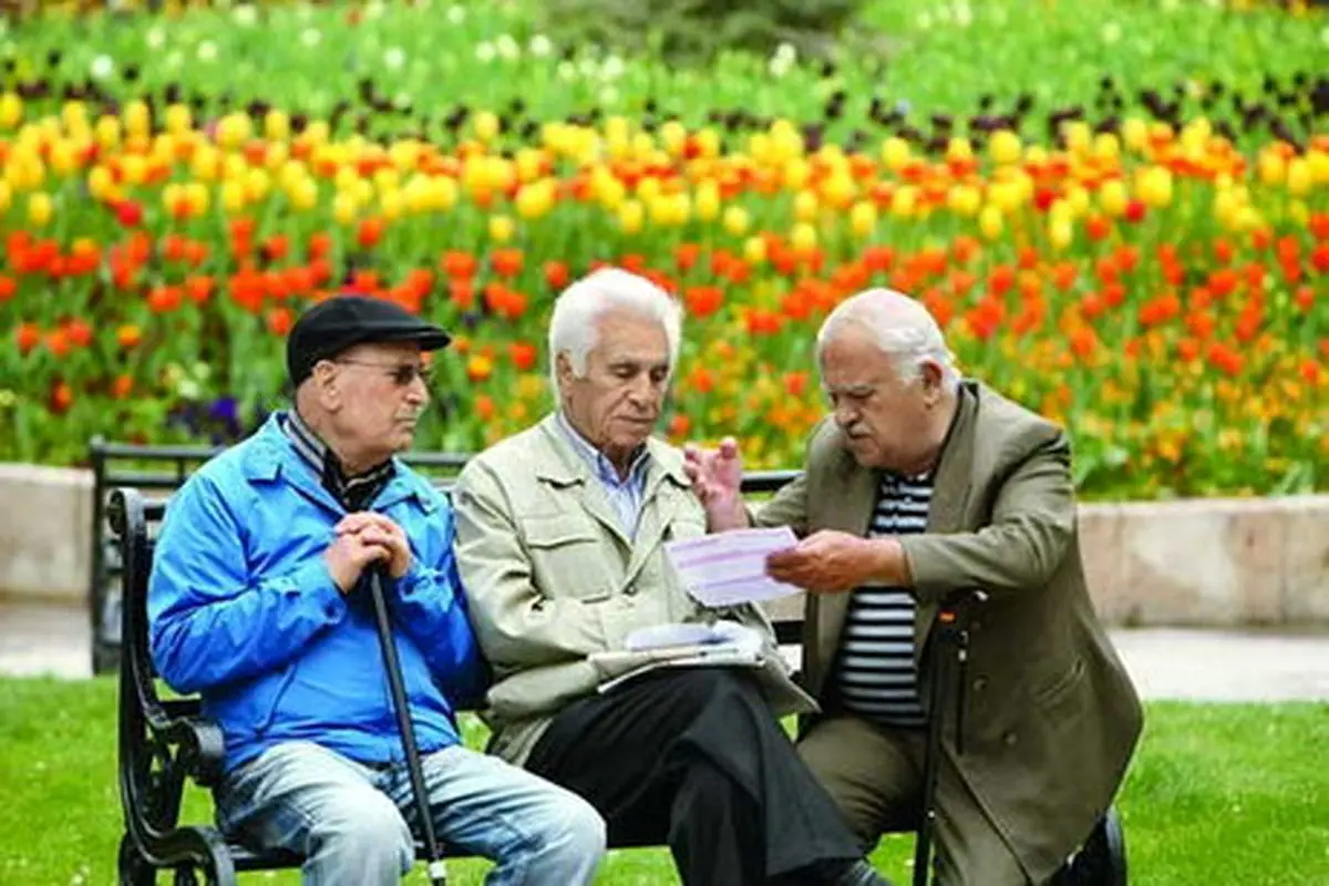 نحوه اجرای افزایش حقوق بازنشستگان اعلام شد | بازنشستگان بخوانند