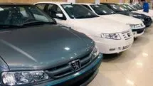 افزایش هولناک قیمت خودرو امروز دوشنبه ۱۰ آذر ۱۴۰۴ 