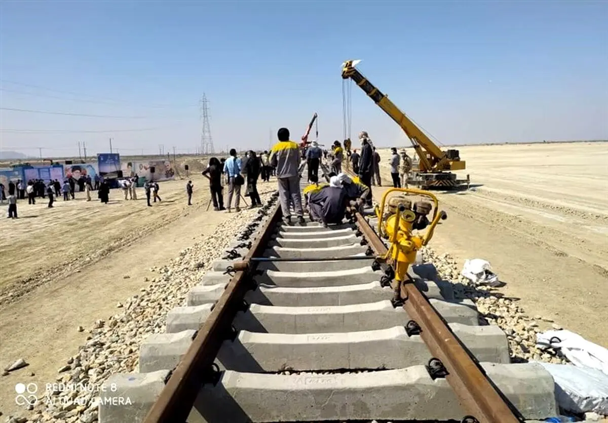 سفر به عراق ریلی می‌شود