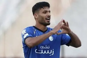 ستاره استقلال قبل دربی در راه پرتغال