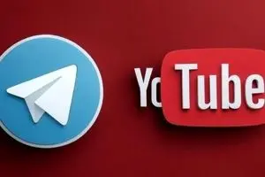 فیلتر یوتیوب و تلگرام هم برداشته می‌شود


