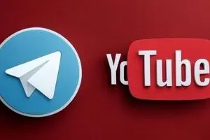 فیلتر یوتیوب و تلگرام هم برداشته می‌شود

