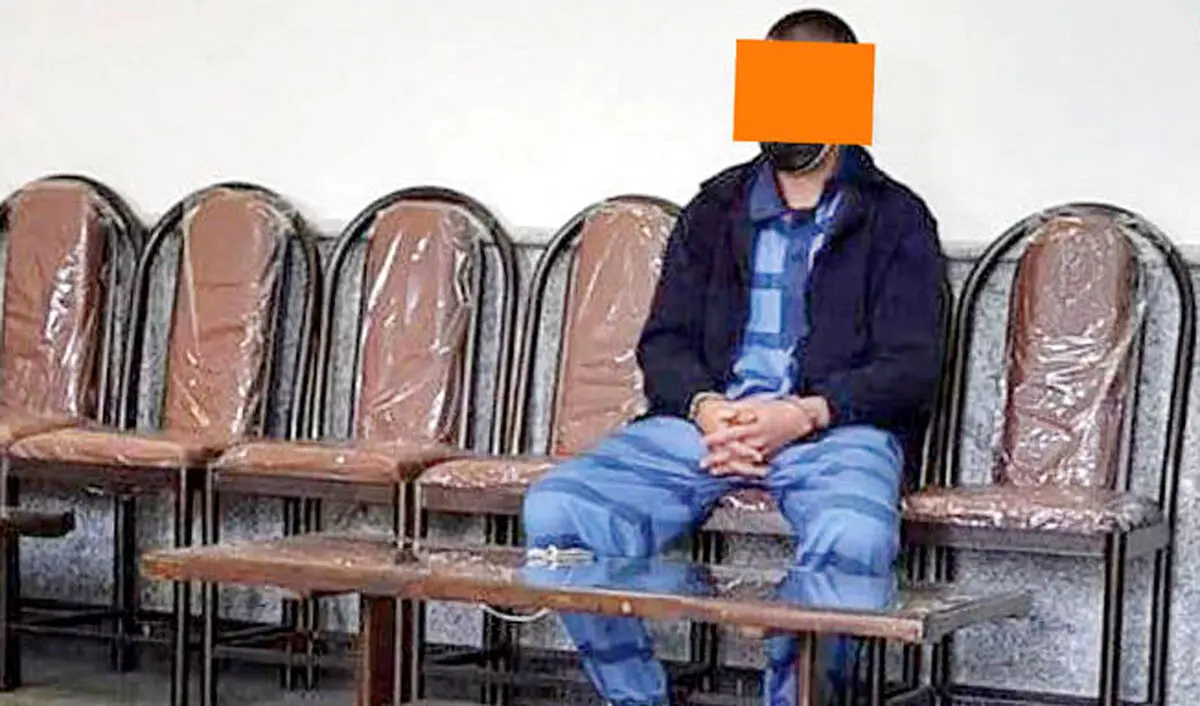 کلاهبرداری با نام زیارت عتبات عالیات