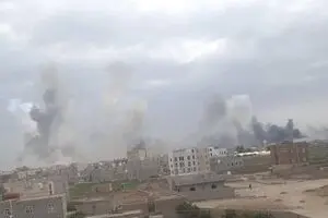 خبر فوری : حمله اسرائیل با بمب سنگرشکن به یمن