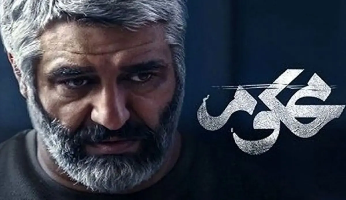 سریال محکوم: جنایت، هیجان و بازپرس زن | قسمت سوم آماده دانلود