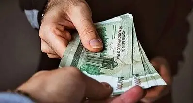 بالاخره رقم عیدی کارمندان و کارگران اعلام شد | عددی که هیچکس باورش نمیکند !