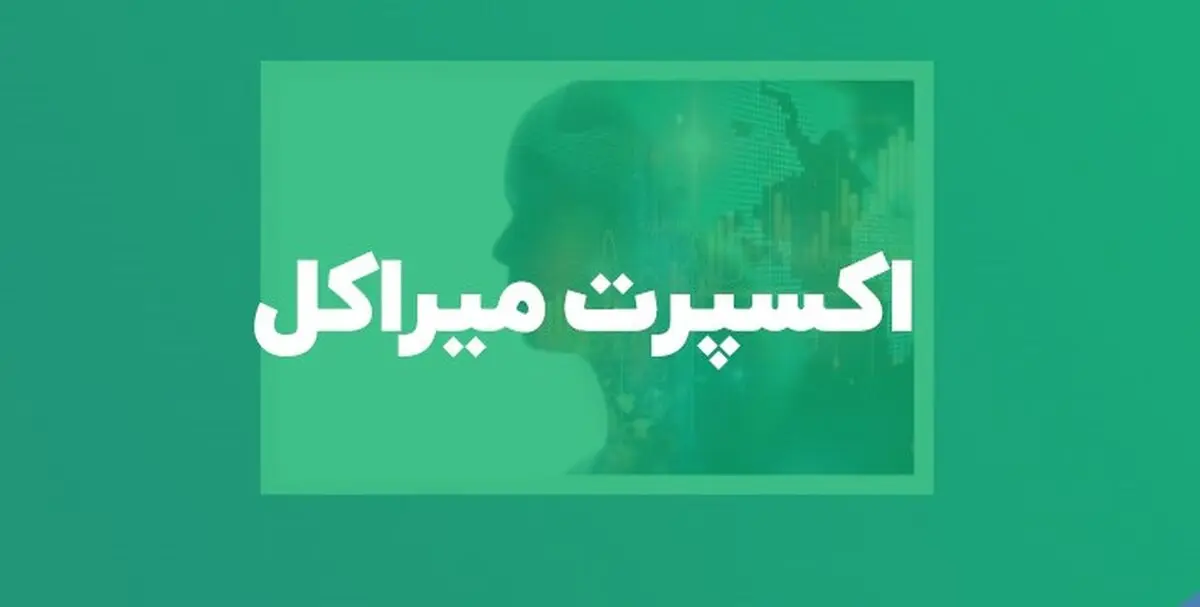 بهترین ربات ها یا اکسپرت های معامله گر فارکس