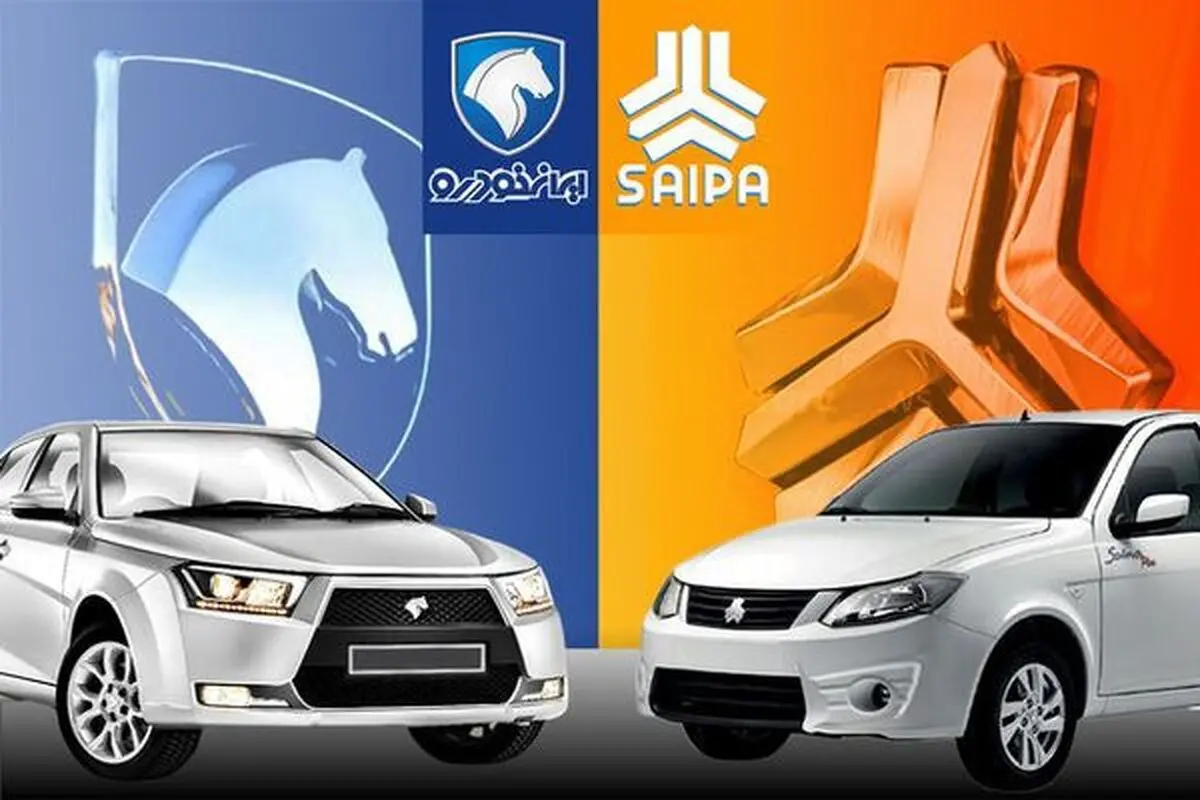 افزایش قیمت خودروهای پرفروش در بازار 