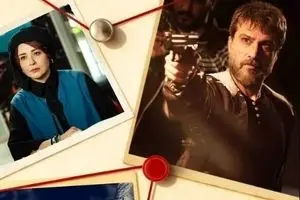 لینک دانلود قسمت ۵ سریال برتا | سریال برتا چند قسمت است؟