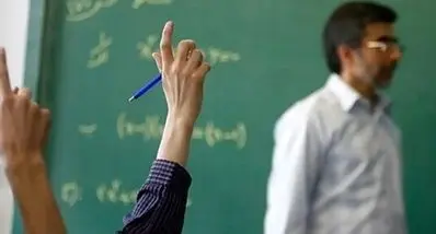 خبر شوکه کننده درباره حقوق فرهنگیان | توقف مصوبه‌ای که قرار بود حق معلمان را زنده کند !