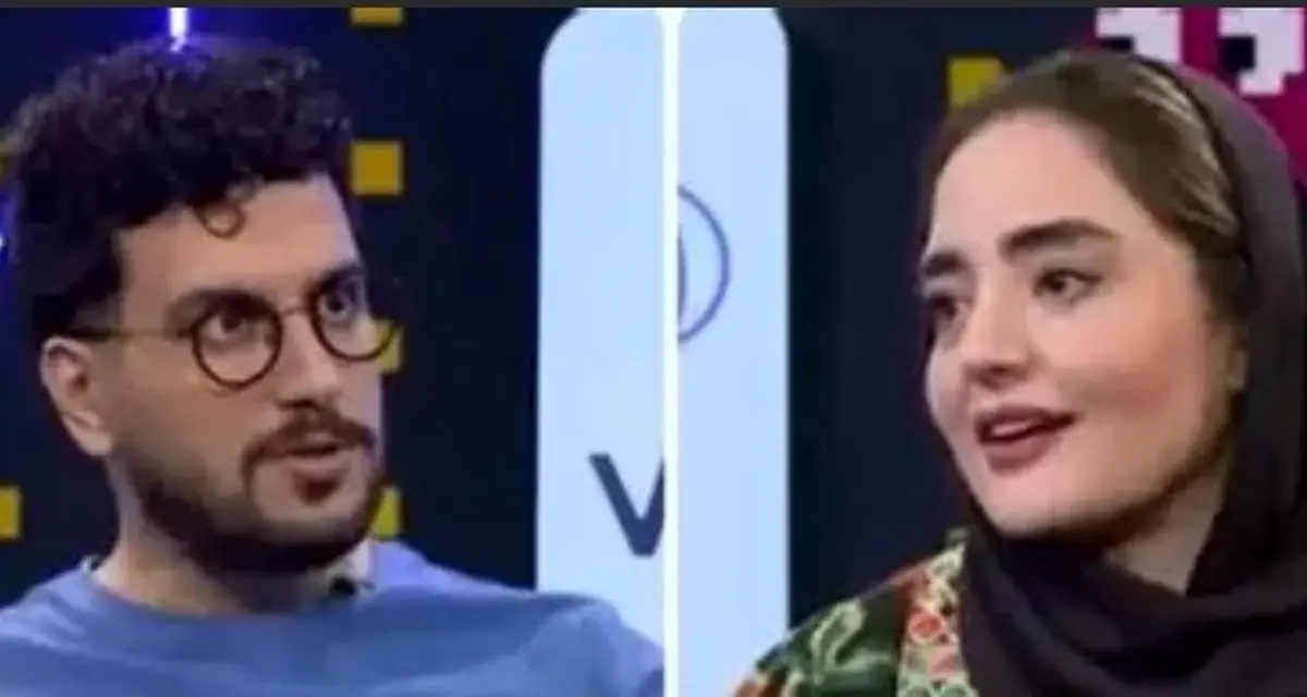 اولین واکنش نرگس محمدی به یک حاشیه جنجالی | این قسمت پامپ سوپر وایرال شد!