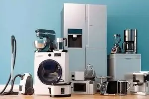 خبر خوش وام جهیزیه برای دختران بازنشستگان | ثبت نام وام ۲۰۰ میلیونی بدون دردسر