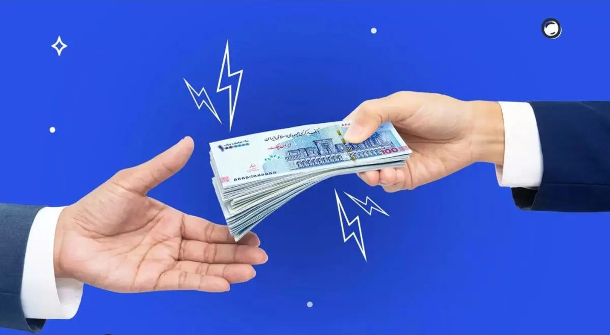 وام ۵۰۰ میلیونی دولت برای این افراد | جزئیات شرایط و ثبت‌نام