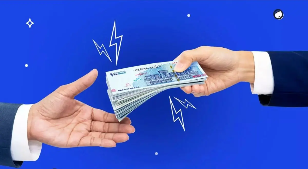 وام ۵۰۰ میلیونی دولت برای این افراد | جزئیات شرایط و ثبت‌نام