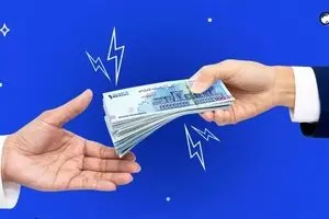 وام ۵۰۰ میلیونی دولت برای این افراد | جزئیات شرایط و ثبتنام