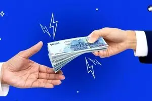 وام ۵۰۰ میلیونی دولت برای این افراد | جزئیات شرایط و ثبت‌نام