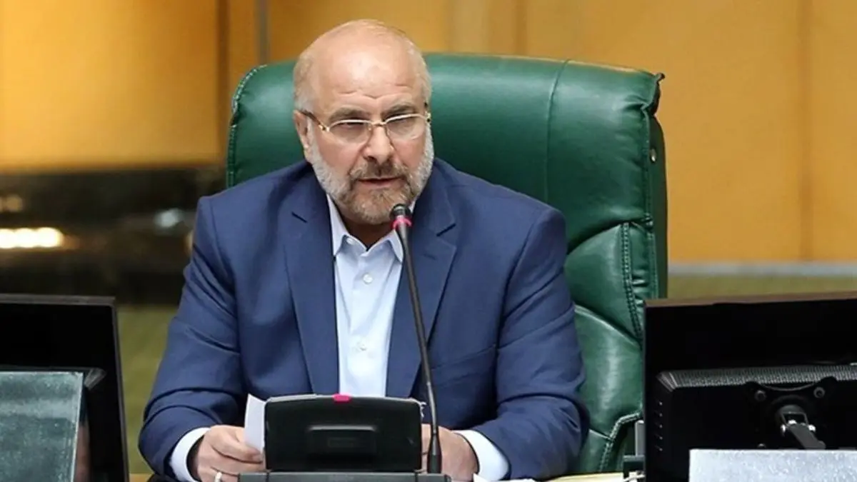 قالیباف دوباره رای اعتماد گرفت 