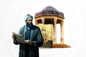 فال حافظ امروز دوشنبه ۱۰ آذر ۱۴۰۴ | رهایی و روشن‌شدن مسیر نزدیک است !