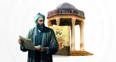 فال حافظ امروز دوشنبه ۱۰ آذر ۱۴۰۴ | رهایی و روشن‌شدن مسیر نزدیک است !