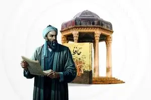 فال حافظ امروز دوشنبه ۱۰ آذر ۱۴۰۴ | رهایی و روشن‌شدن مسیر نزدیک است !