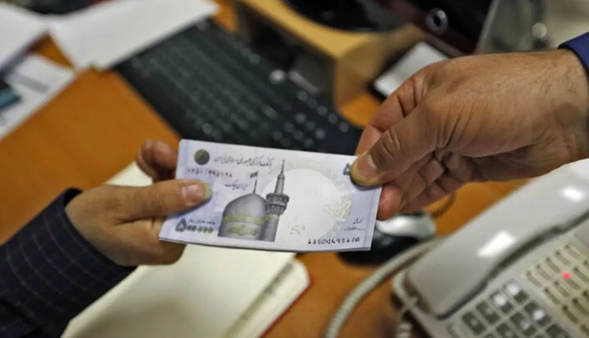 وام 20 میلیونی بانک آینده؛ بدون چک و ضامن| واریز وام فوری 200 میلیونی بحساب این افراد
