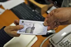 وام فوری 30 میلیونی بدون ضامن بگیرید | شرایط استثنایی دریافت وام 200میلیونی بدون سود
