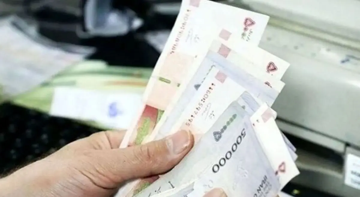 بازنگری فوری دهک‌بندی یارانه‌بگیران | چه کسانی از لیست یارانه حذف شدند؟