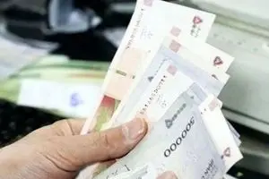 بازنگری فوری دهکبندی یارانهبگیران | چه کسانی از لیست یارانه حذف شدند؟
