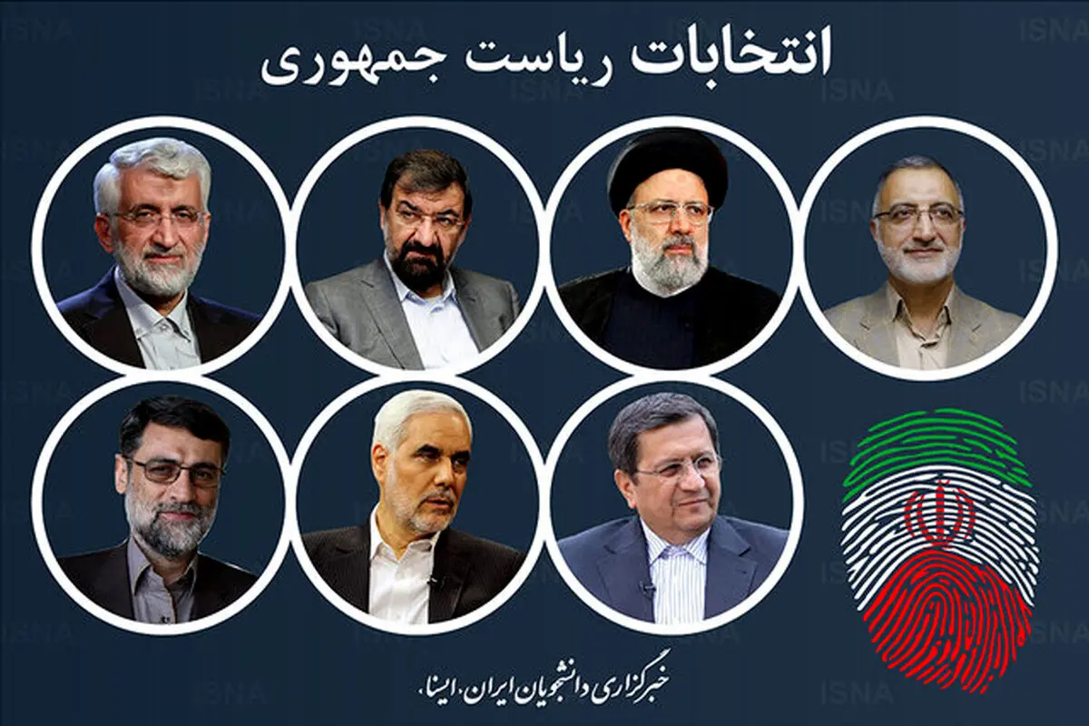 جای خالی موضوع تحریم در مناظره نخست