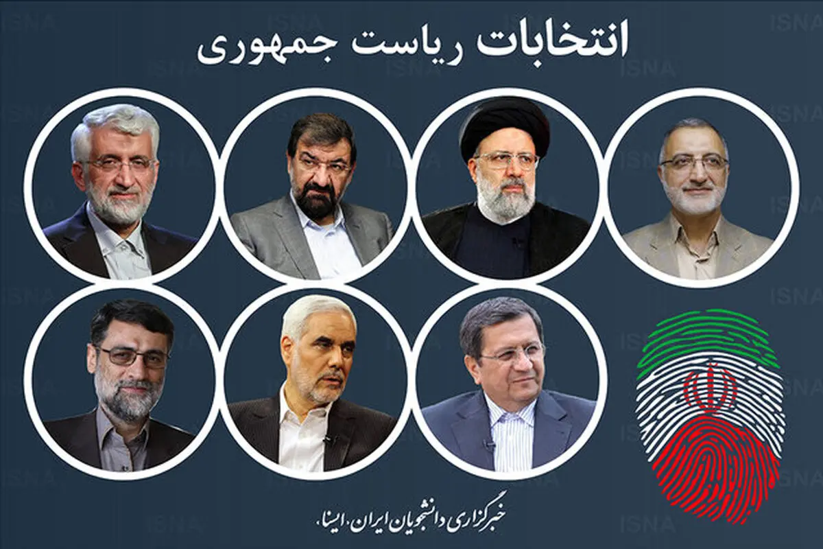جای خالی موضوع تحریم در مناظره نخست