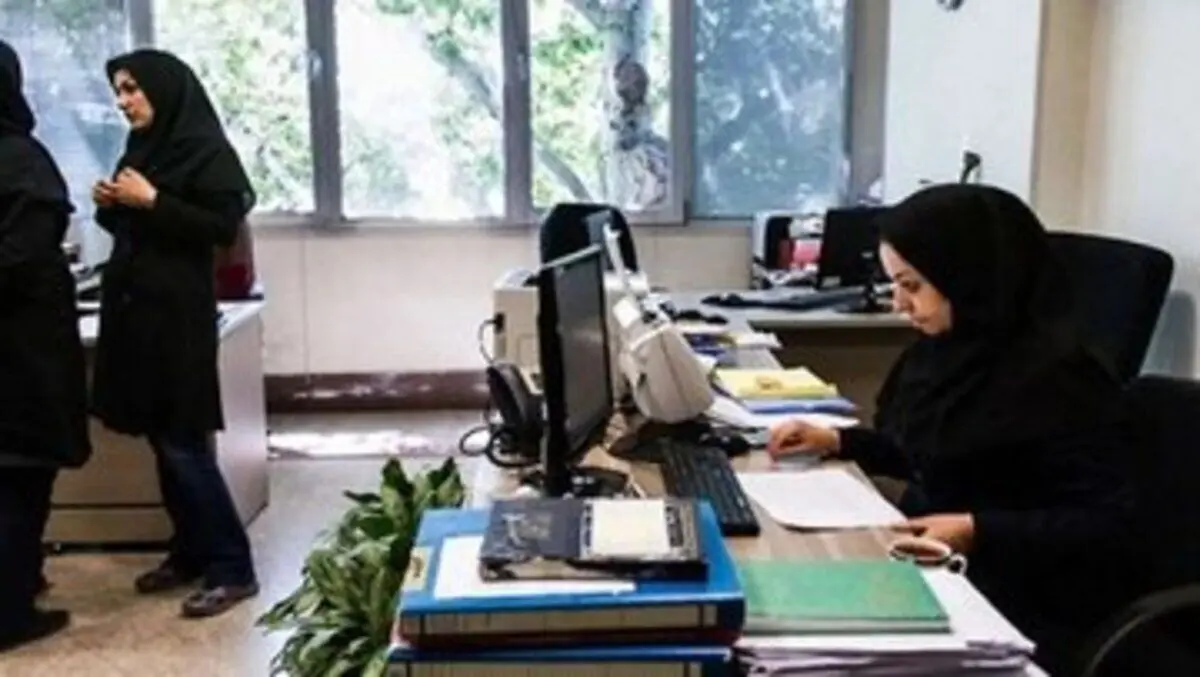 بمب خبری درباه حقوق کارمندان | افزایش ثابت 2/400/000 حقوق کارمندان ۱۴۰۵  