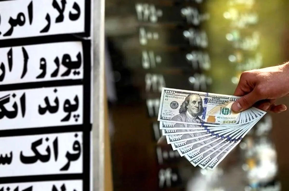 قیمت دلار آزاد اول صبح شنبه ۲۵ بهمن ۱۴۰۴ 