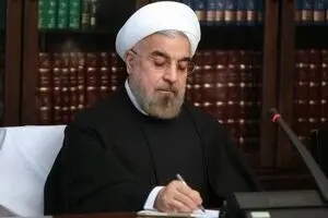 نامه خبرساز حسن روحانی به رهبری در رابطه با کاندیداها 