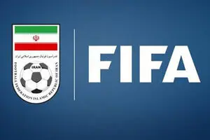 ایران از فدراسیون آمریکا به فیفا شکایت رسمی کرد