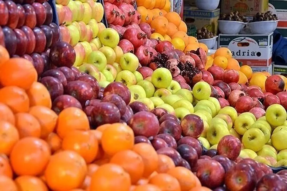 قیمت میوه در بازار و میادین امروز
