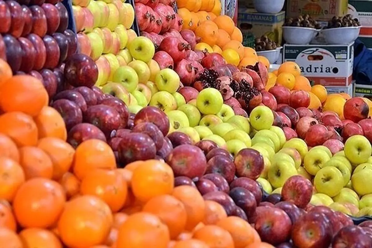 قیمت میوه در بازار و میادین امروز