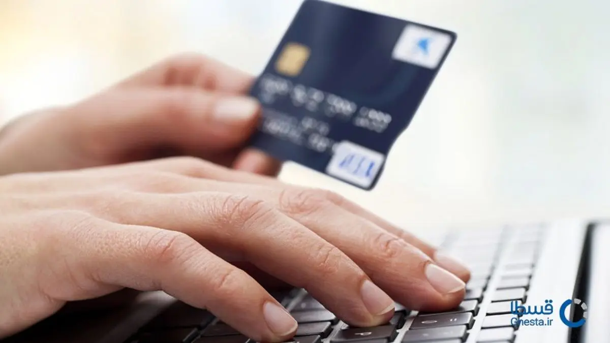 یخچال اقساطی | کولر گازی اقساطی | خرید اقساطی لوازم خانگی