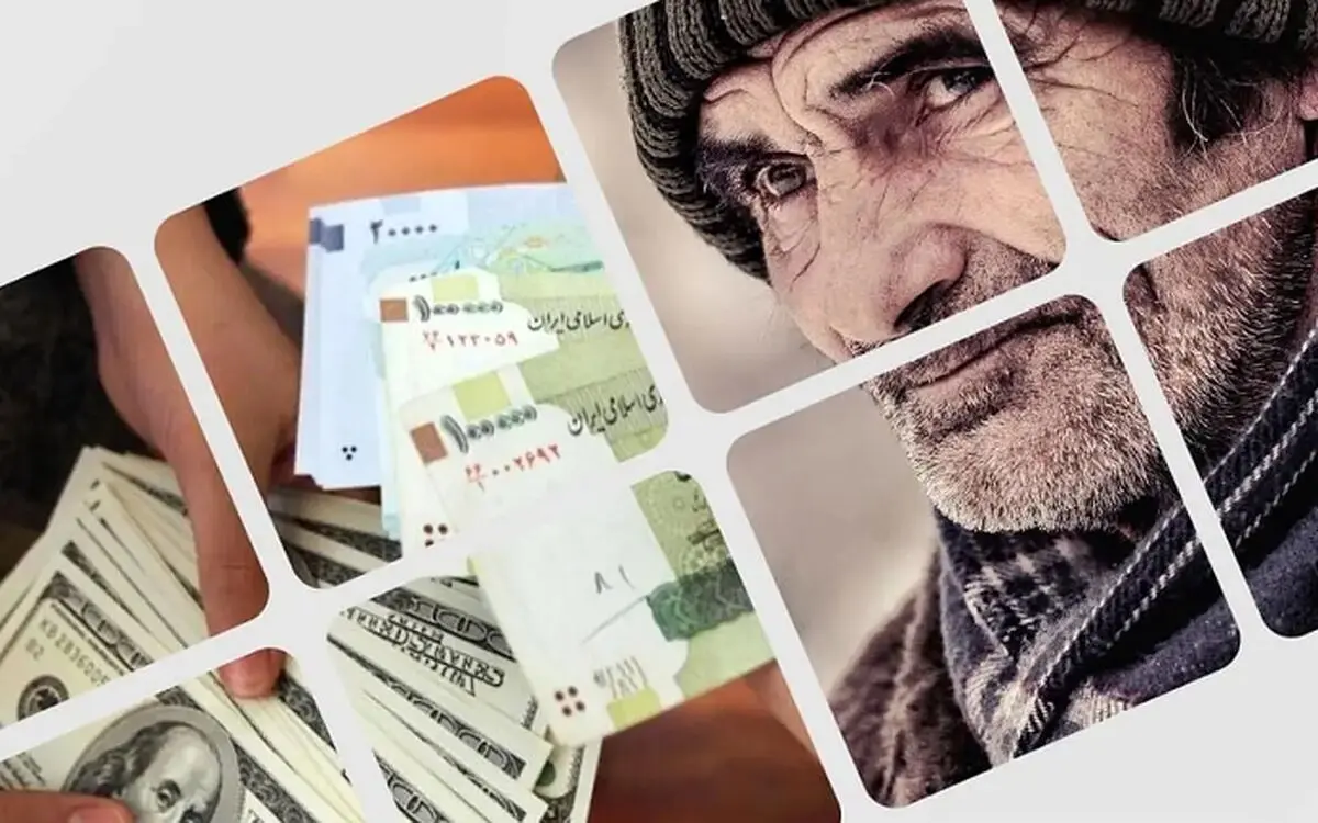 شروع واریزی جدید تامین اجتماعی برای بازنشستگان | جدول زمان بندی  عیدی بازنشستگان