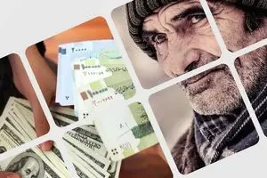 عیدی بازنشستگان ۲ برابر افزایش یافت | تغییر تاریخ واریز عیدی بازنشستگان