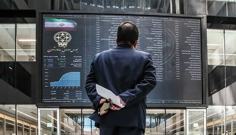 وضعیت بورس در نخستین روز خرداد ماه 1400