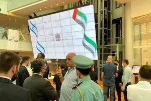 فوری | امارات در تل آویو سفارت خود را افتتاح کرد