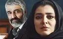 دانلود قسمت ۴ سریال محکوم | از رازهای تازه تا شوک نهایی + لینک مستقیم 