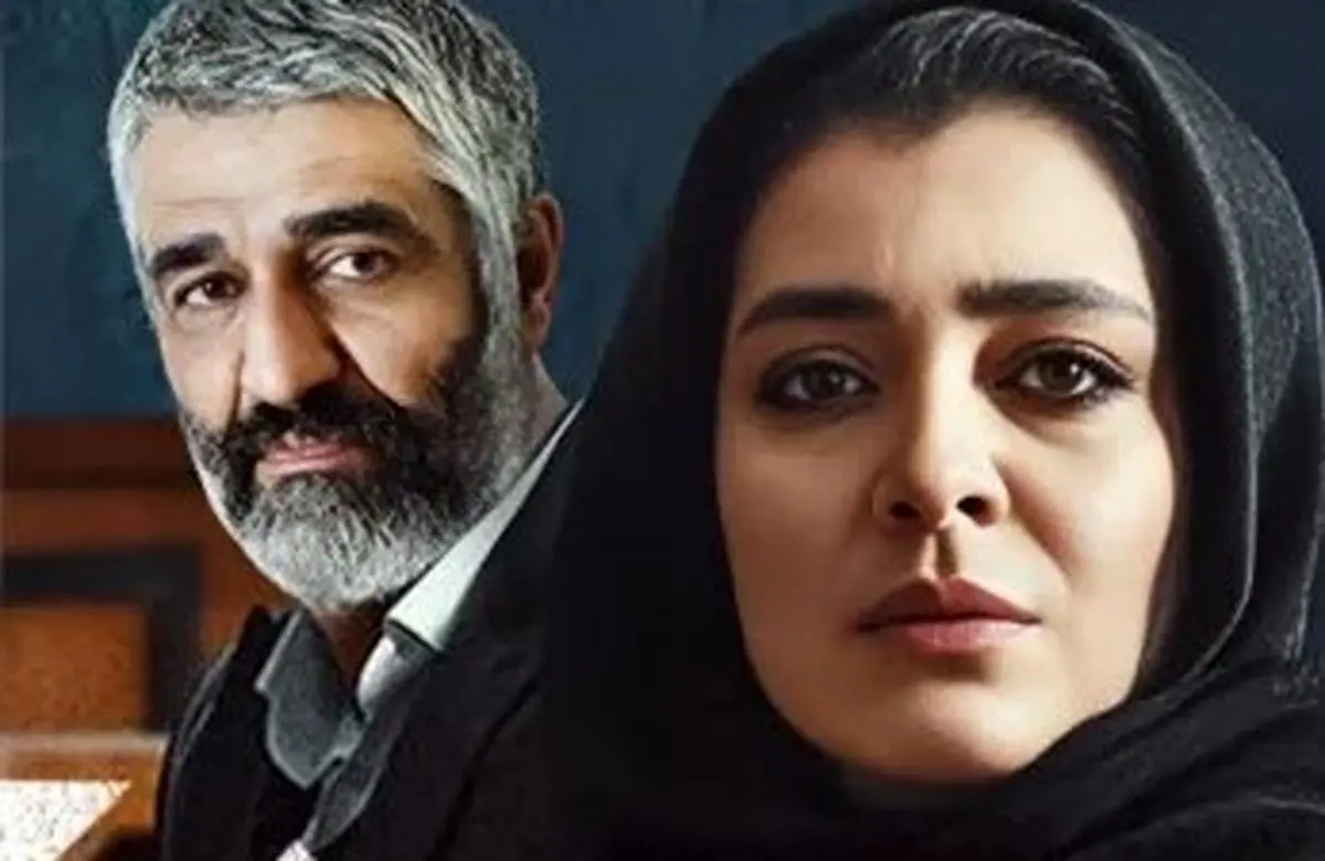 دانلود قسمت ۴ سریال محکوم | از رازهای تازه تا شوک نهایی + لینک مستقیم