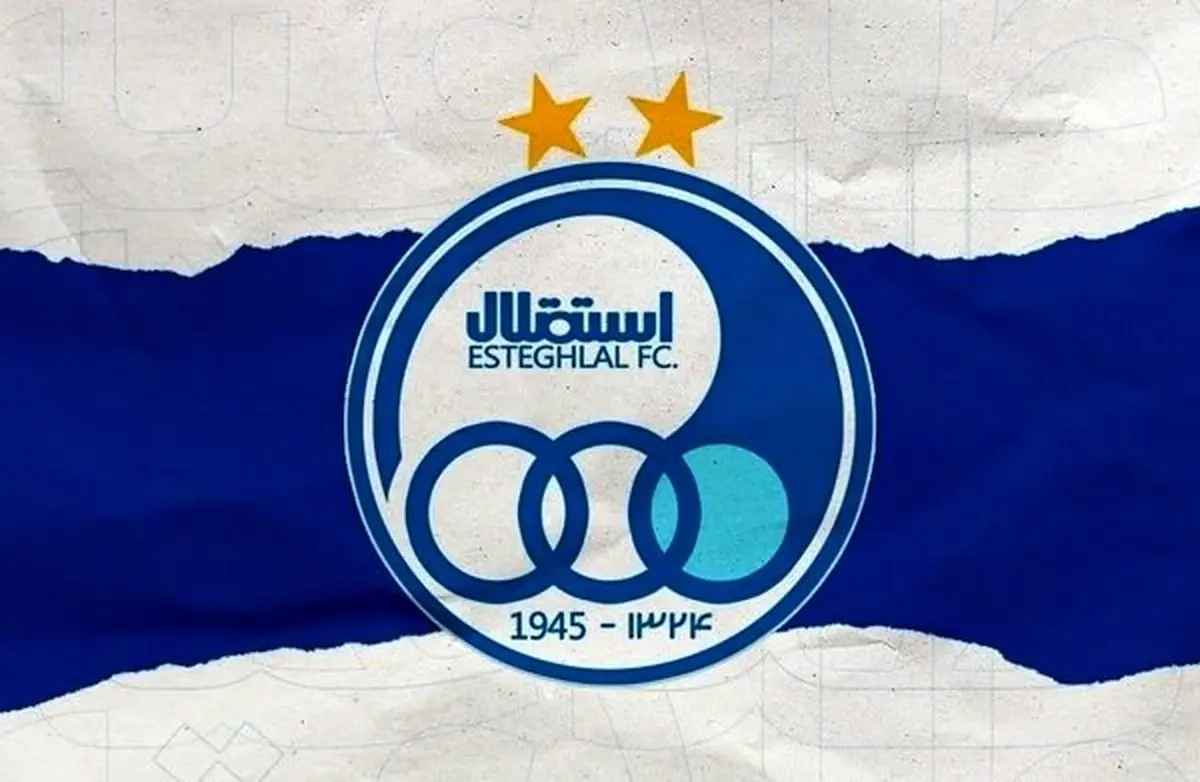 مشکلات متعدد مالی در  باشگاه استقلال باعث استعفای مدیران میشود؟