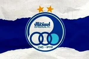 بازیکن بزرگ استقلال درگذشت